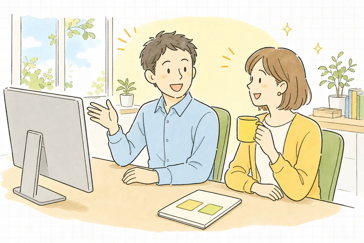 朝のオフィスで、同僚と並んで画面を見ながら、短く整ったコードの説明に納得して穏やかに笑い合っている開発者