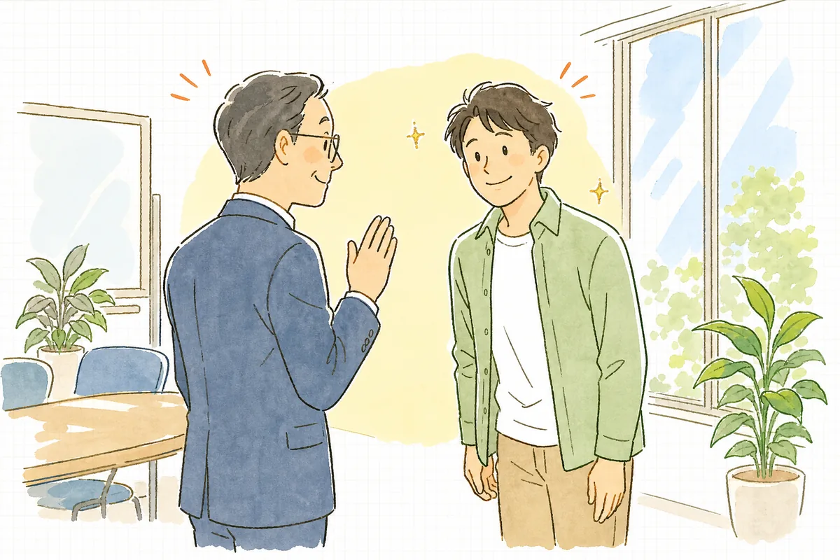打ち合わせのあと、上司と現実的な着地点で穏やかに合意できてすっきりした表情の開発者