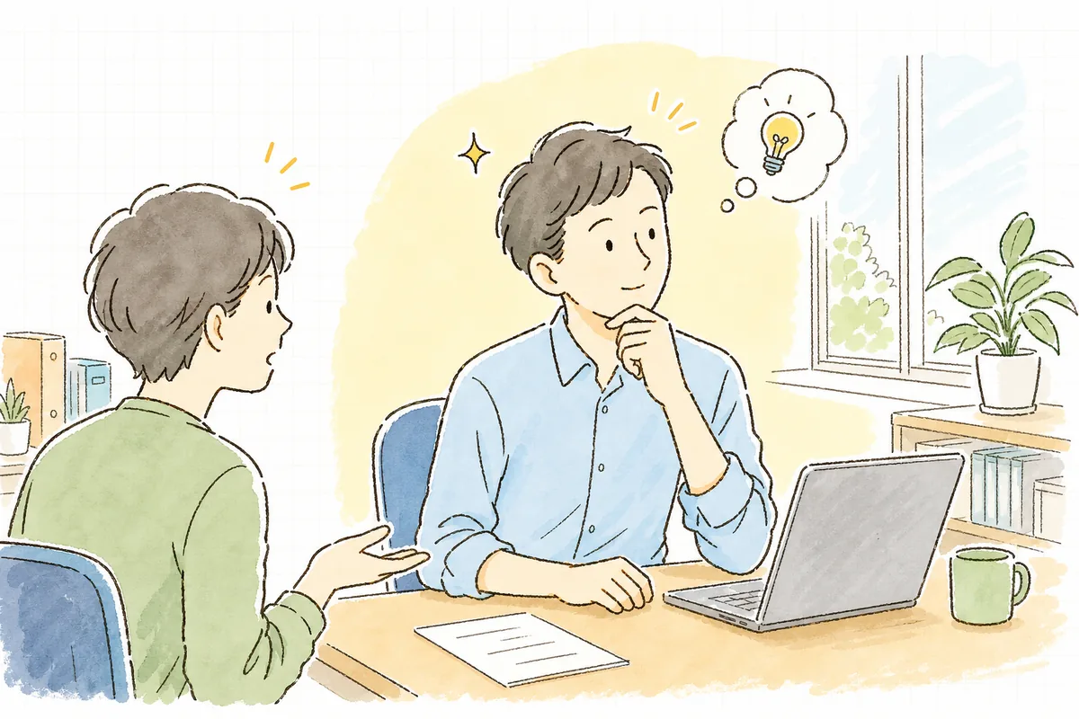 「このAIツールは業務で使っていいのか」とメンバーに聞かれ、社内に決まりが無いことに気づいて考え込んでいる開発リーダー