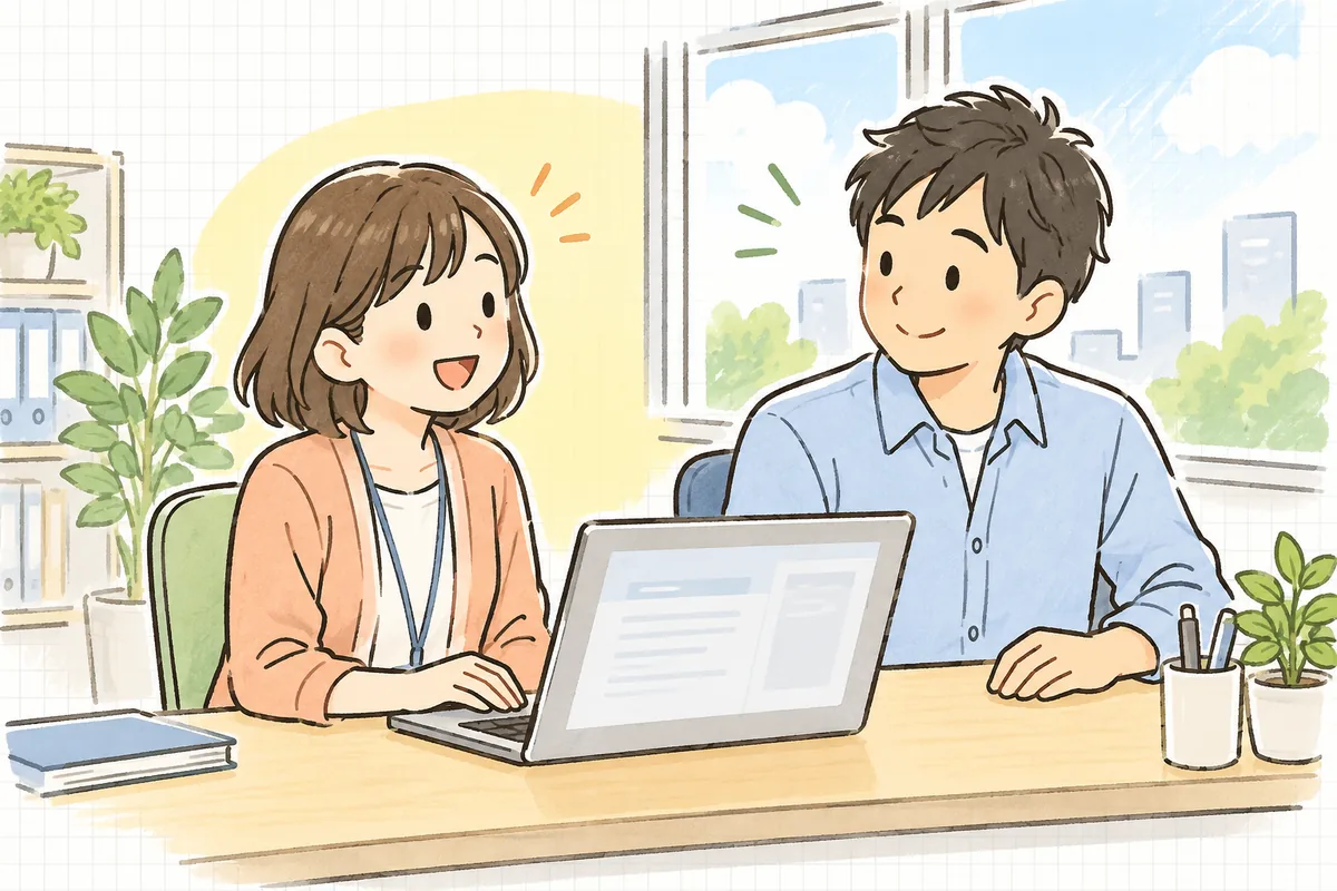 明るいオフィスで、利用者がAIの下書きを自分の手で少し直して確定し、隣の開発者と顔を見合わせて笑顔になっている様子