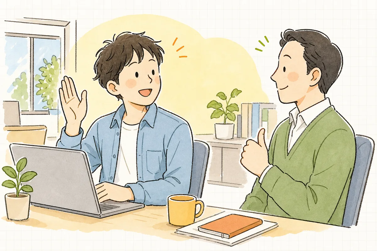 自社にAI利用ポリシーがあるかを確認し、なければ上長に一言相談している開発者の場面図